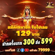 Barmar 777 မြန်မာ Platform တန်ဖိုးများ — ယုံကြည်မှု လုံခြုံမှု VIP ဝန်ဆောင်မှု